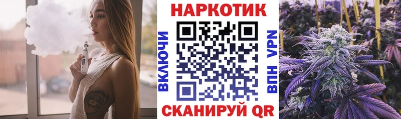  КОКАИН Дегтярск