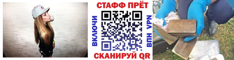 Купить наркоту Дегтярск omg ССЫЛКА КОКАИН Меф мяу мяу ГАШ АМФЕТАМИН