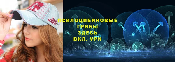 MDMA Алзамай
