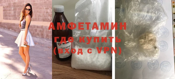 мет Алексеевка