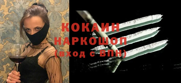 мет Алексеевка