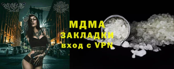 мет Алексеевка