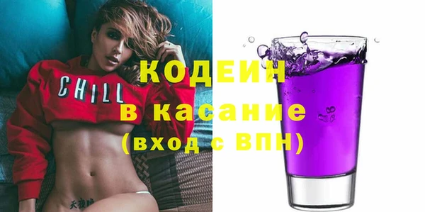 первитин Алексин