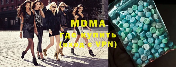 мет Алексеевка