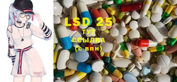 MDMA Алзамай