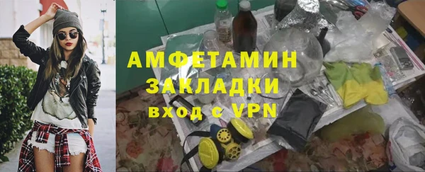 MDMA Алзамай