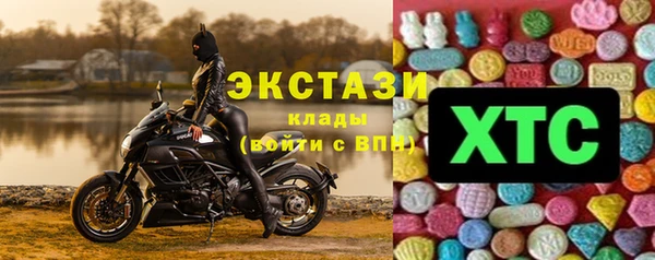 стафф Ростов