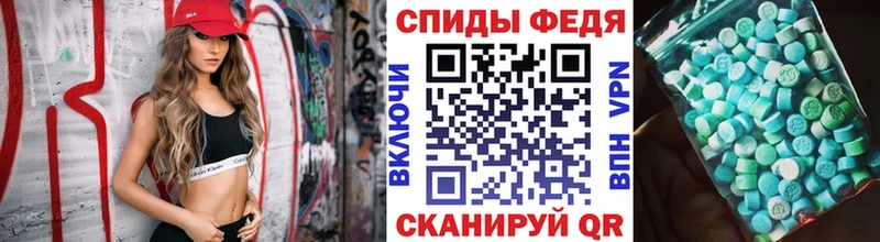 Первитин кристалл  продажа наркотиков  Дегтярск 